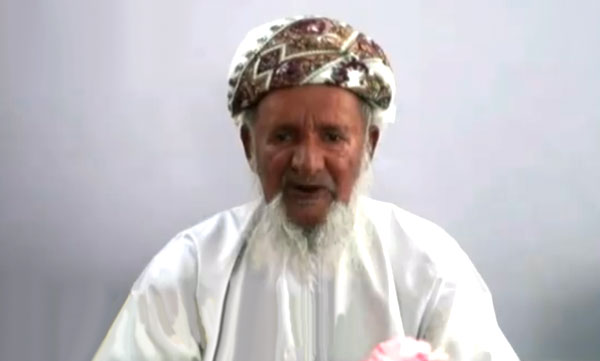 Mr. Salim Rashid Salim Al Bulishi from Oman 