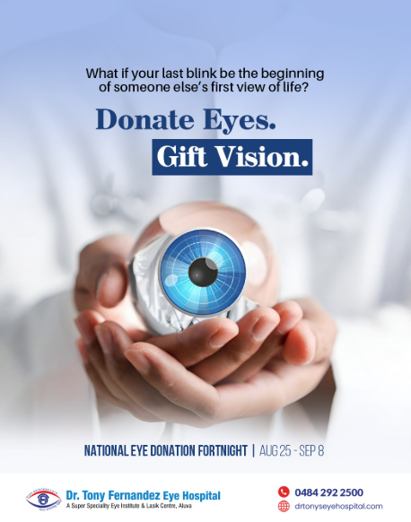 Eye Bank